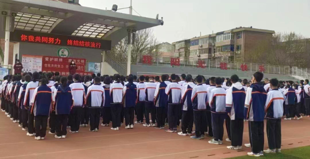 操场.jpg
