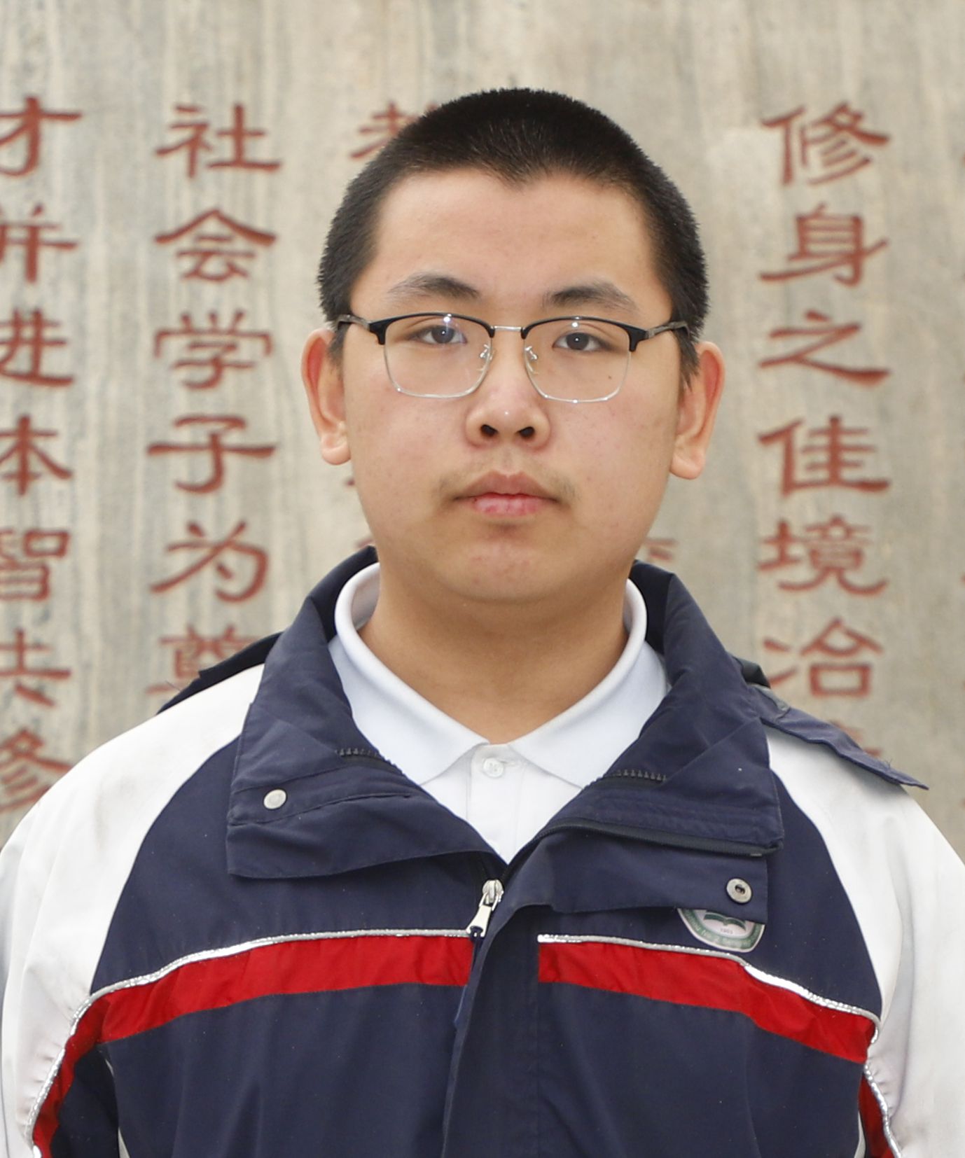 高三年级1班崔家辉.jpg