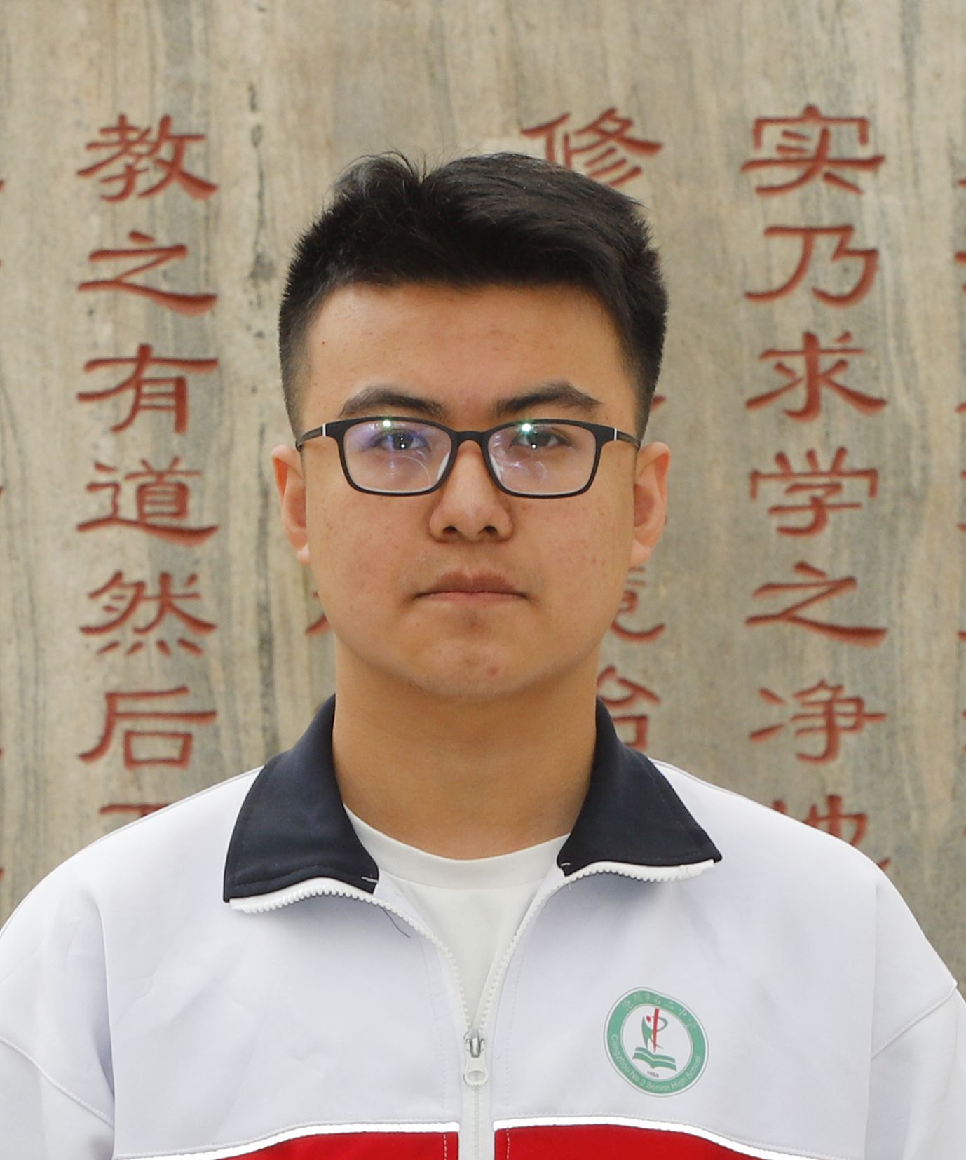 高三年级10班刘宇轩.jpg
