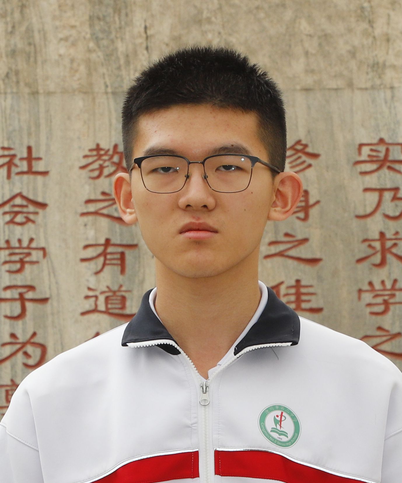 高三年级17班刘晓鹏.jpg