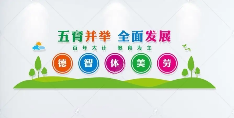 微信图片_202303291521231.png