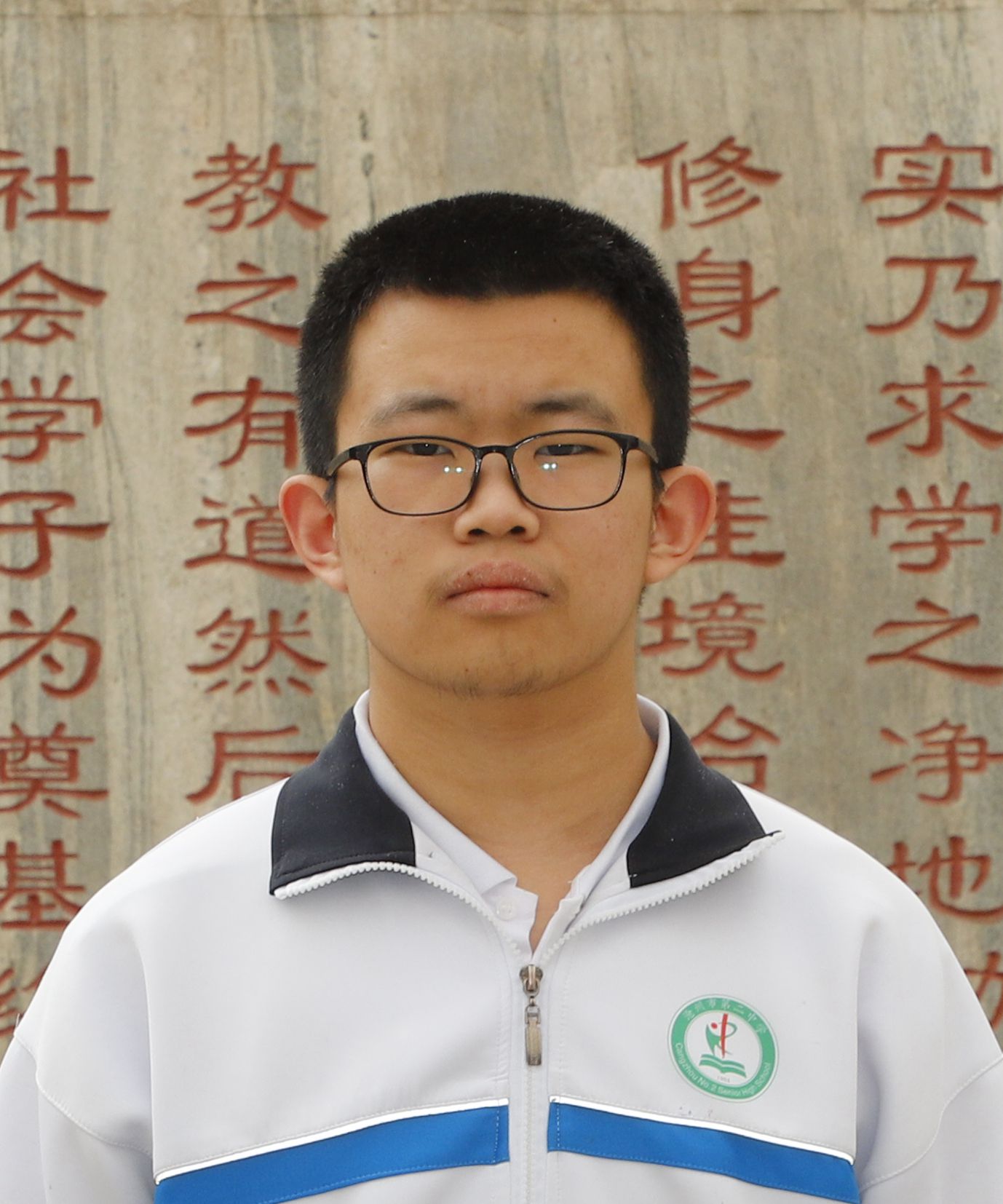 高二年级1班吴凯.jpg