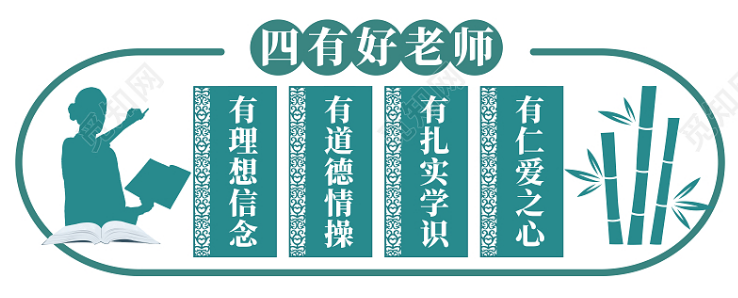 微信图片_202303291016092.png