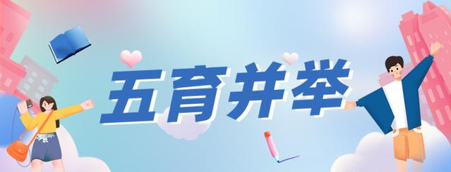 微信图片_20230329152123.png