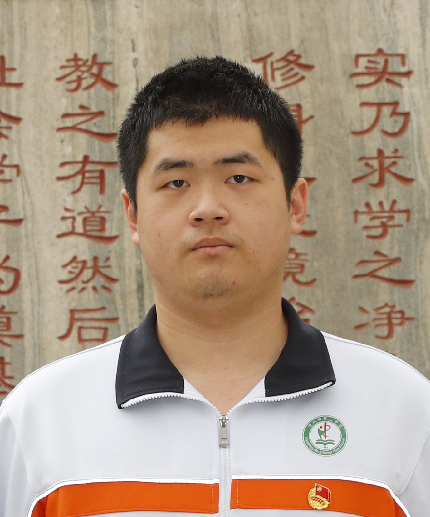 高一1杨智杰.jpg