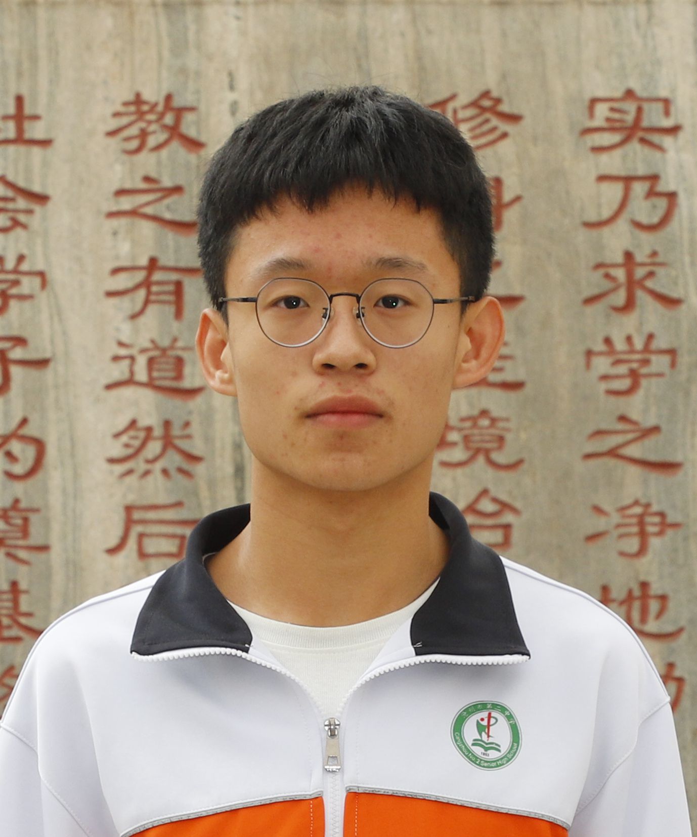 高一年级4班李振宁.jpg