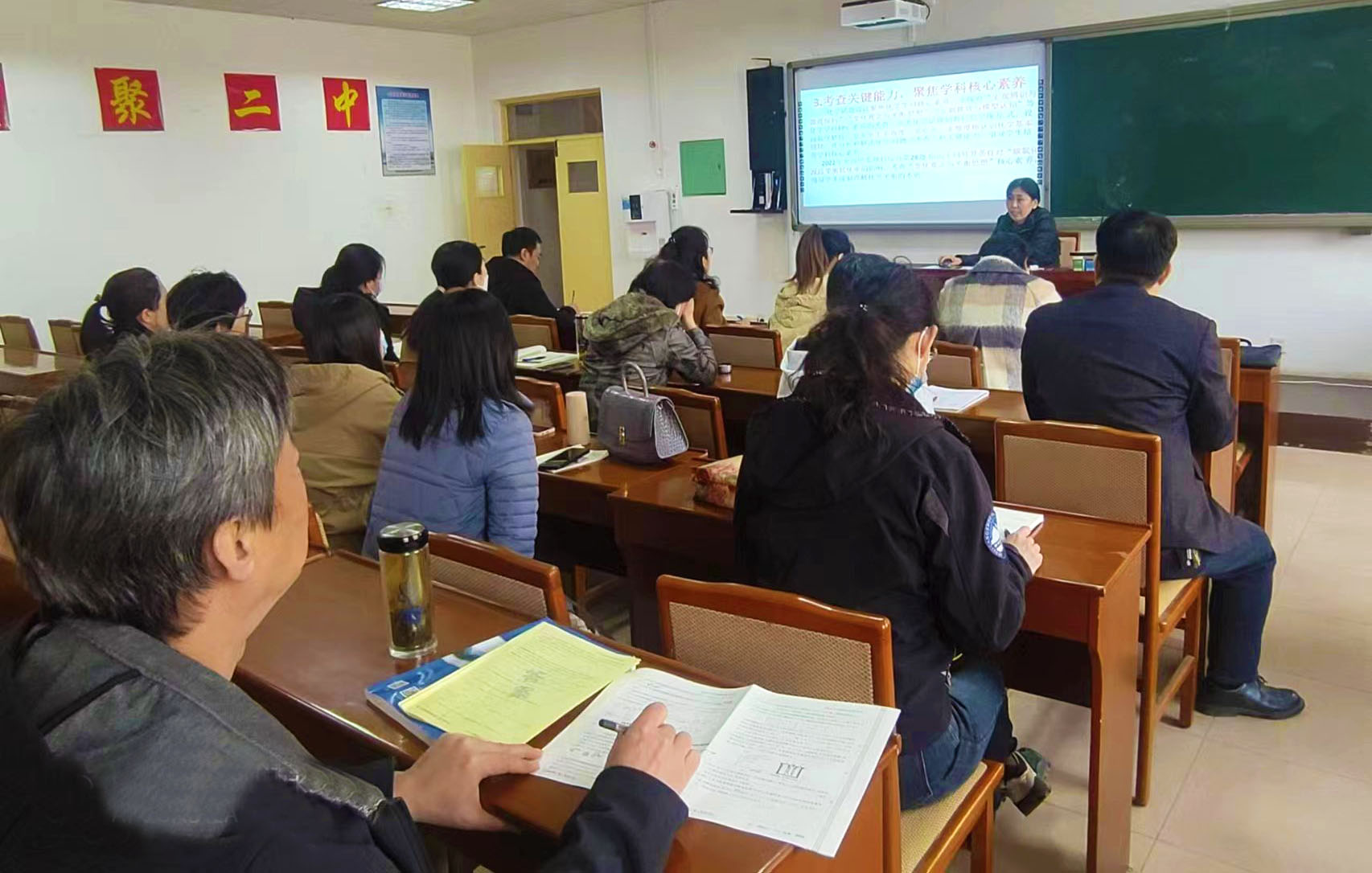 化学组秦秋霞.jpg