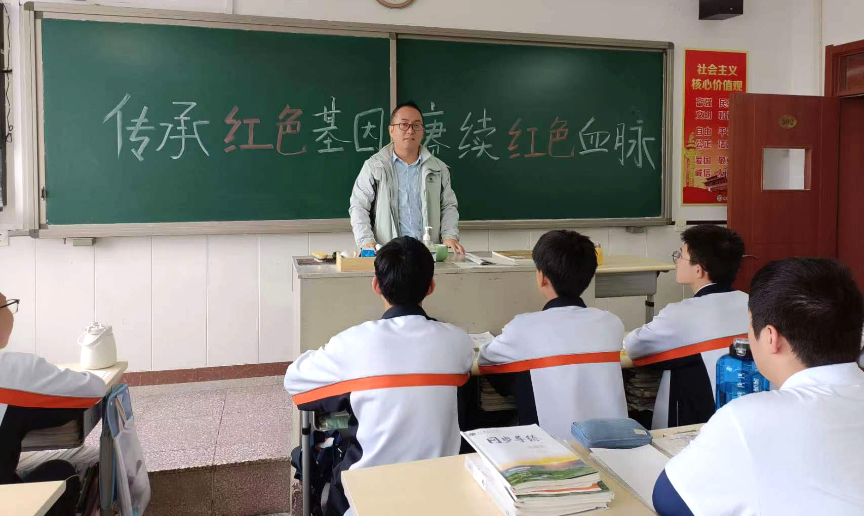 微信图片_20230406082933.jpg