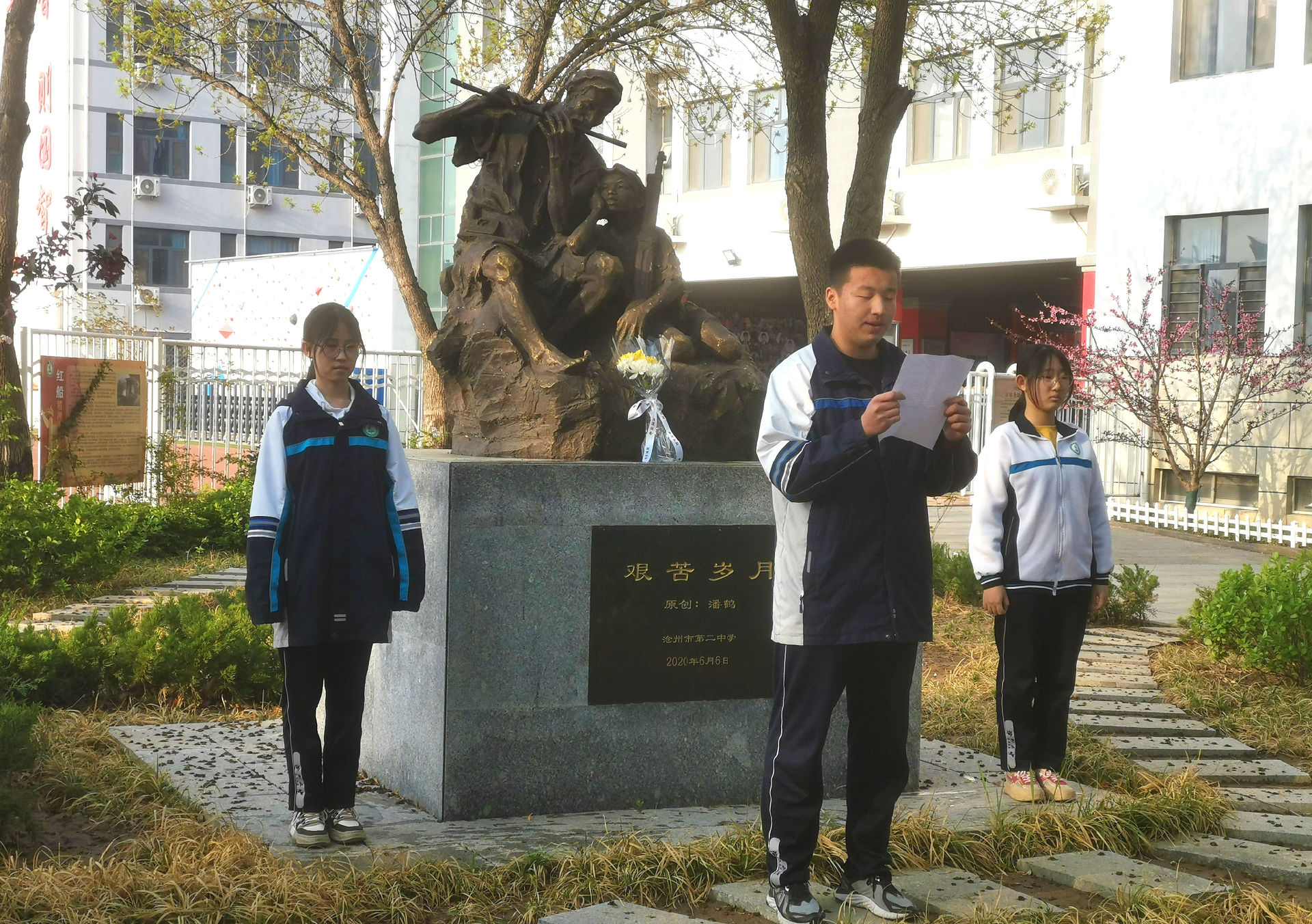 微信图片_202304060829133.jpg