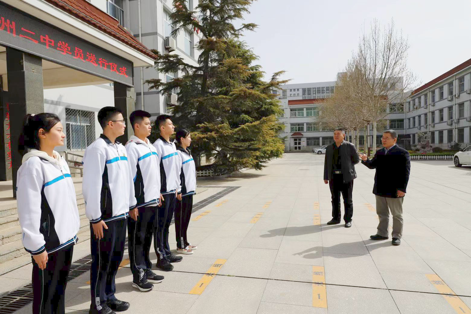 微信图片_202304060917211.jpg