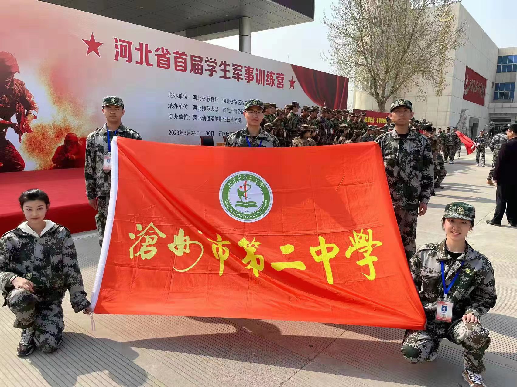 微信图片_20230407104035.jpg