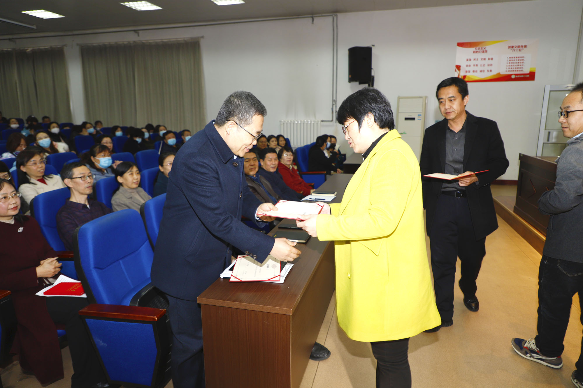 保证书.jpg