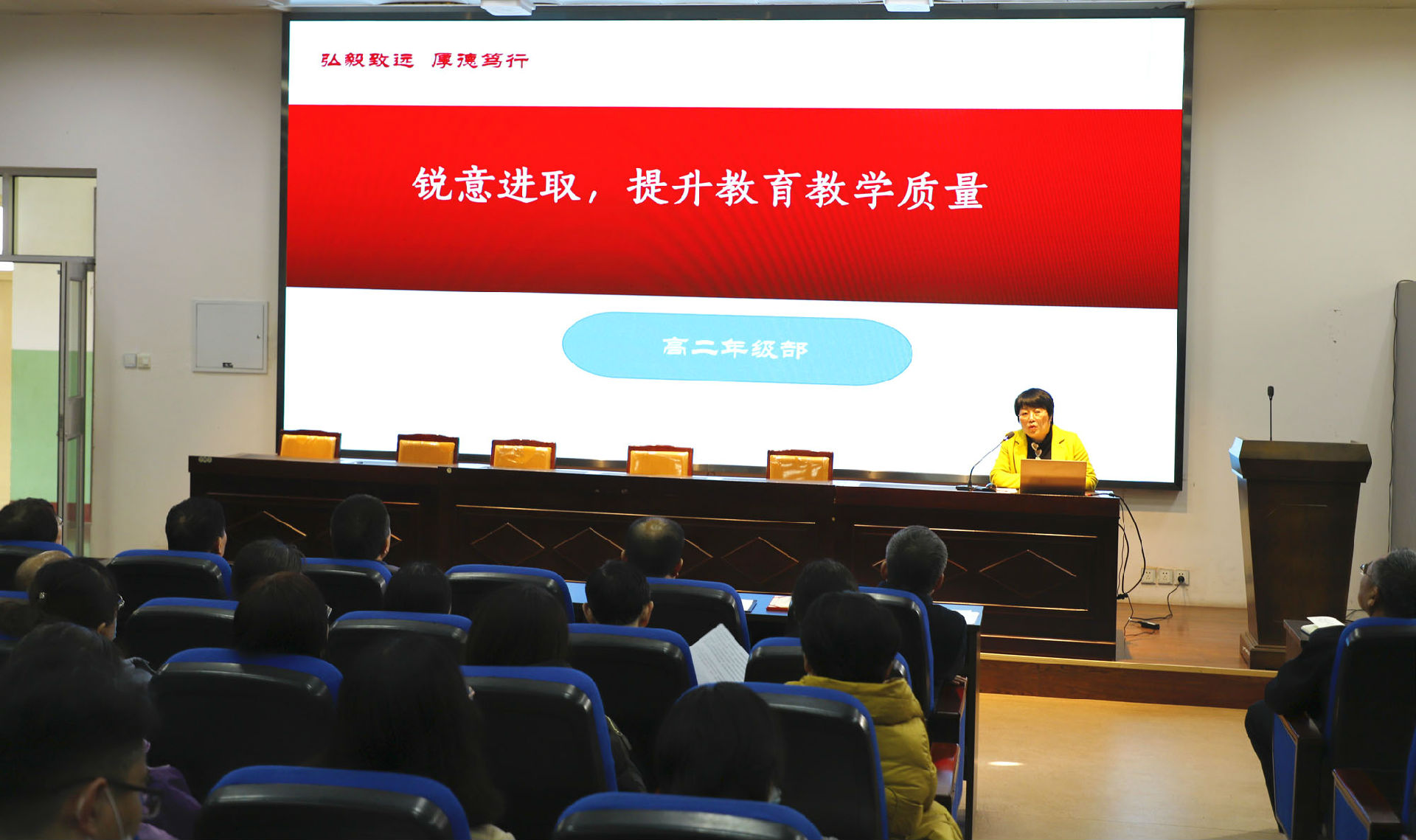 苗杰.jpg