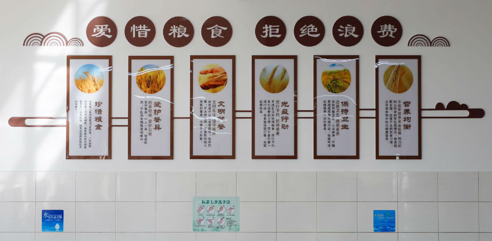 微信图片_202304071417362.jpg