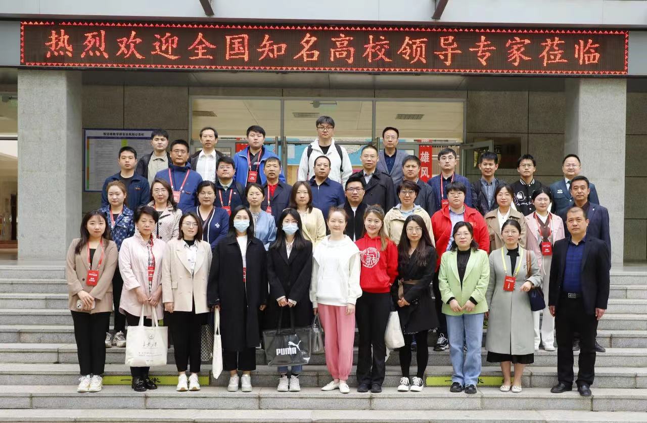 微信图片_20230425104954.jpg