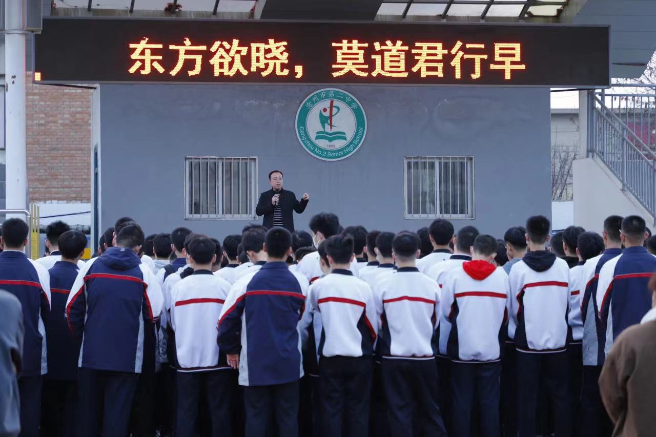 微信图片_20230425110532.jpg