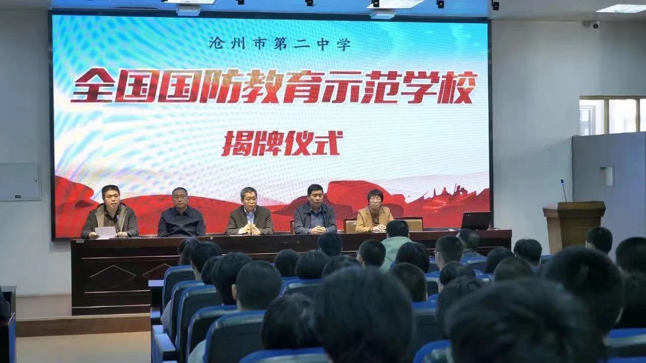 微信图片_202304251521511.jpg