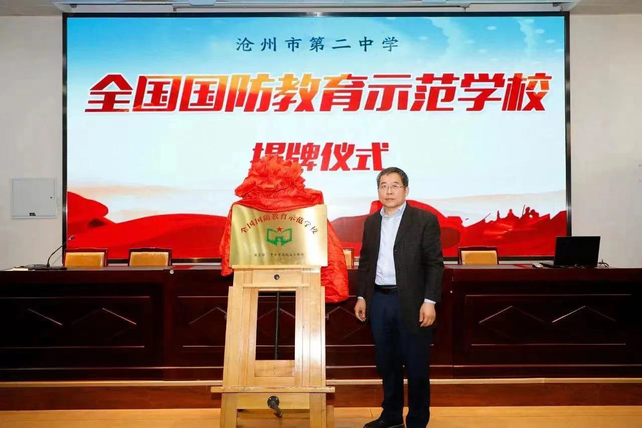 微信图片_202304251521512.jpg