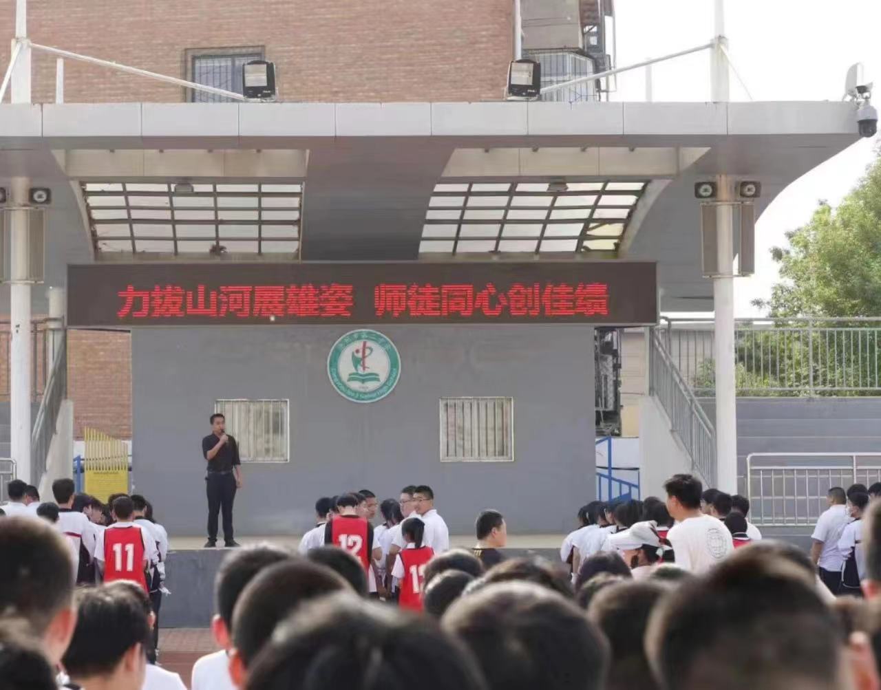 微信图片_20230425152535.jpg