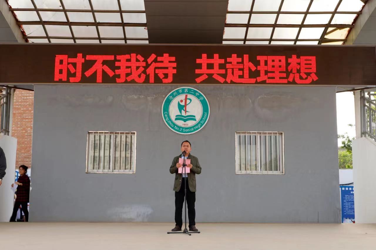 微信图片_202304251528433.jpg