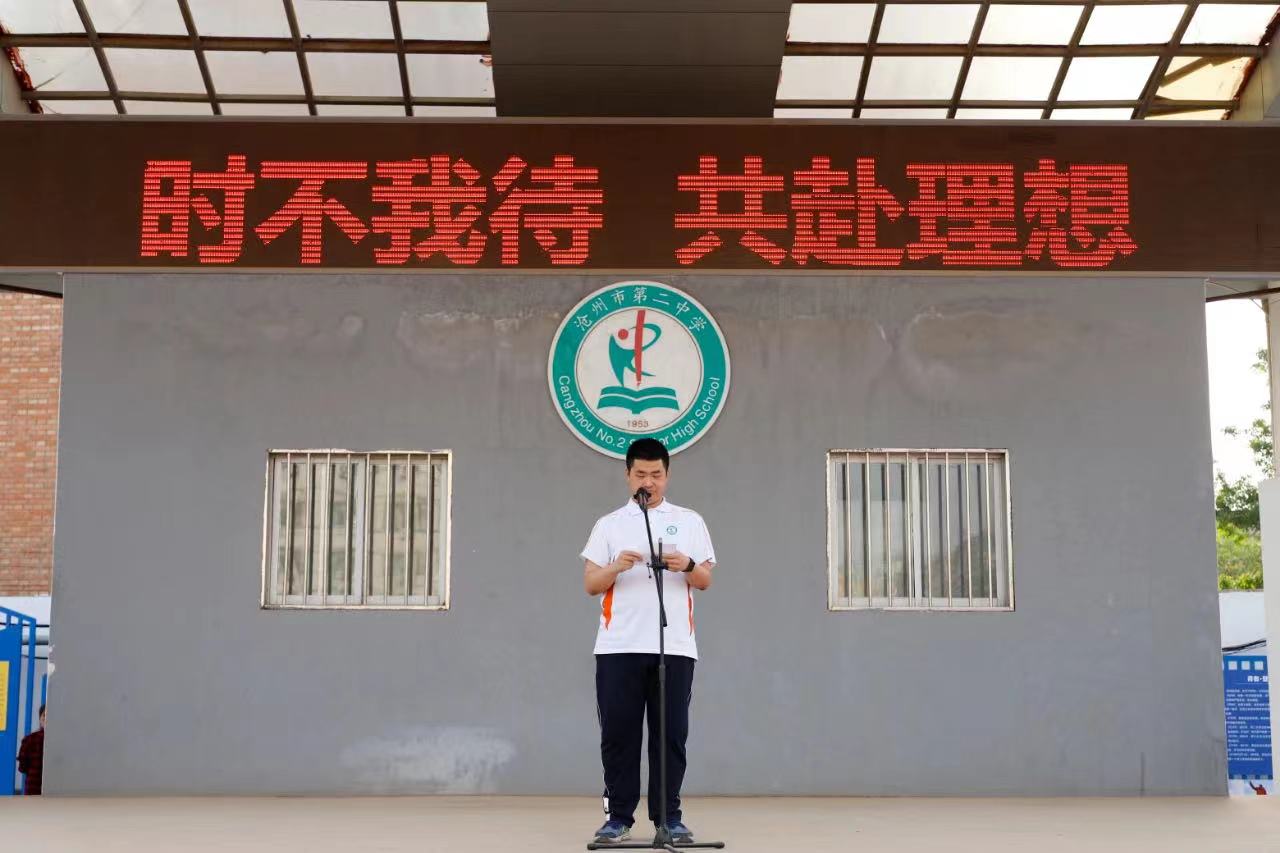 微信图片_202304251528434.jpg
