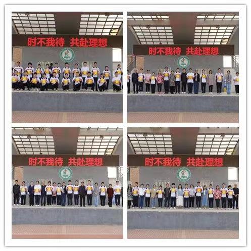 微信图片_202304251528435.jpg