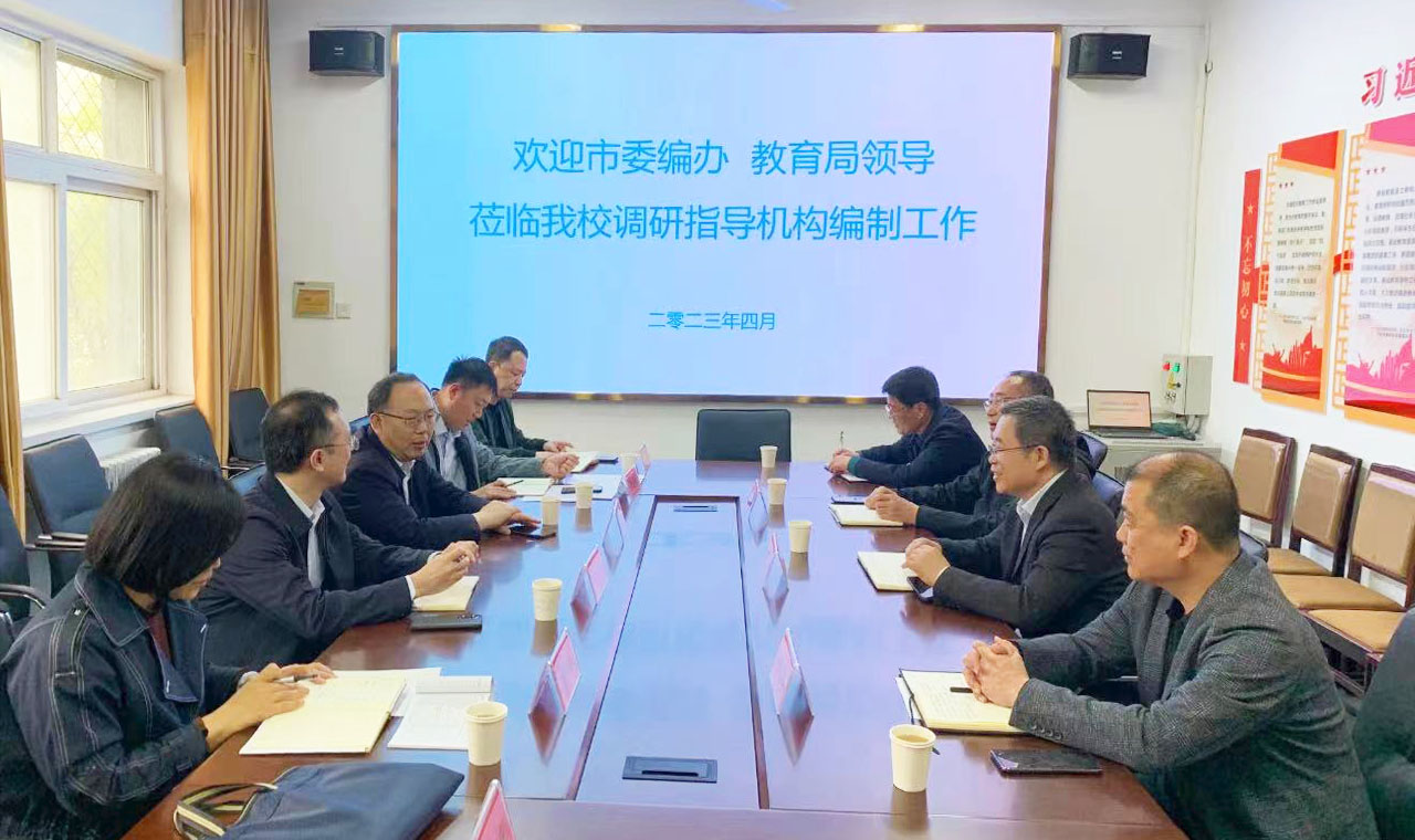 微信图片_20230425154223.jpg