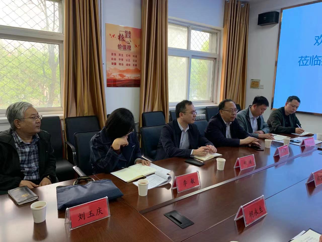 微信图片_202304251542231.jpg
