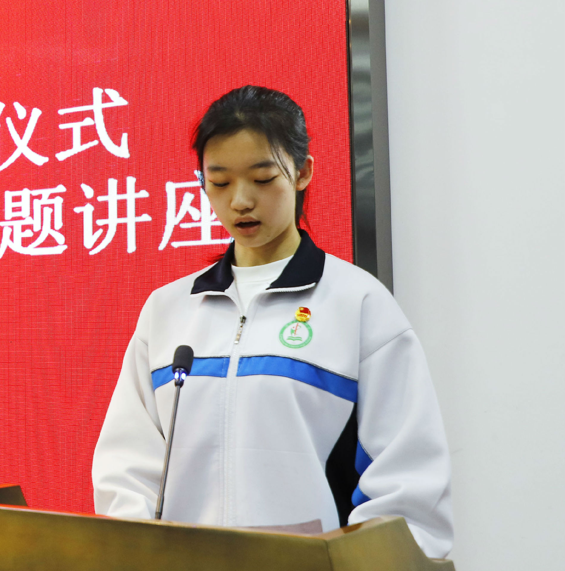 吴美萱.jpg