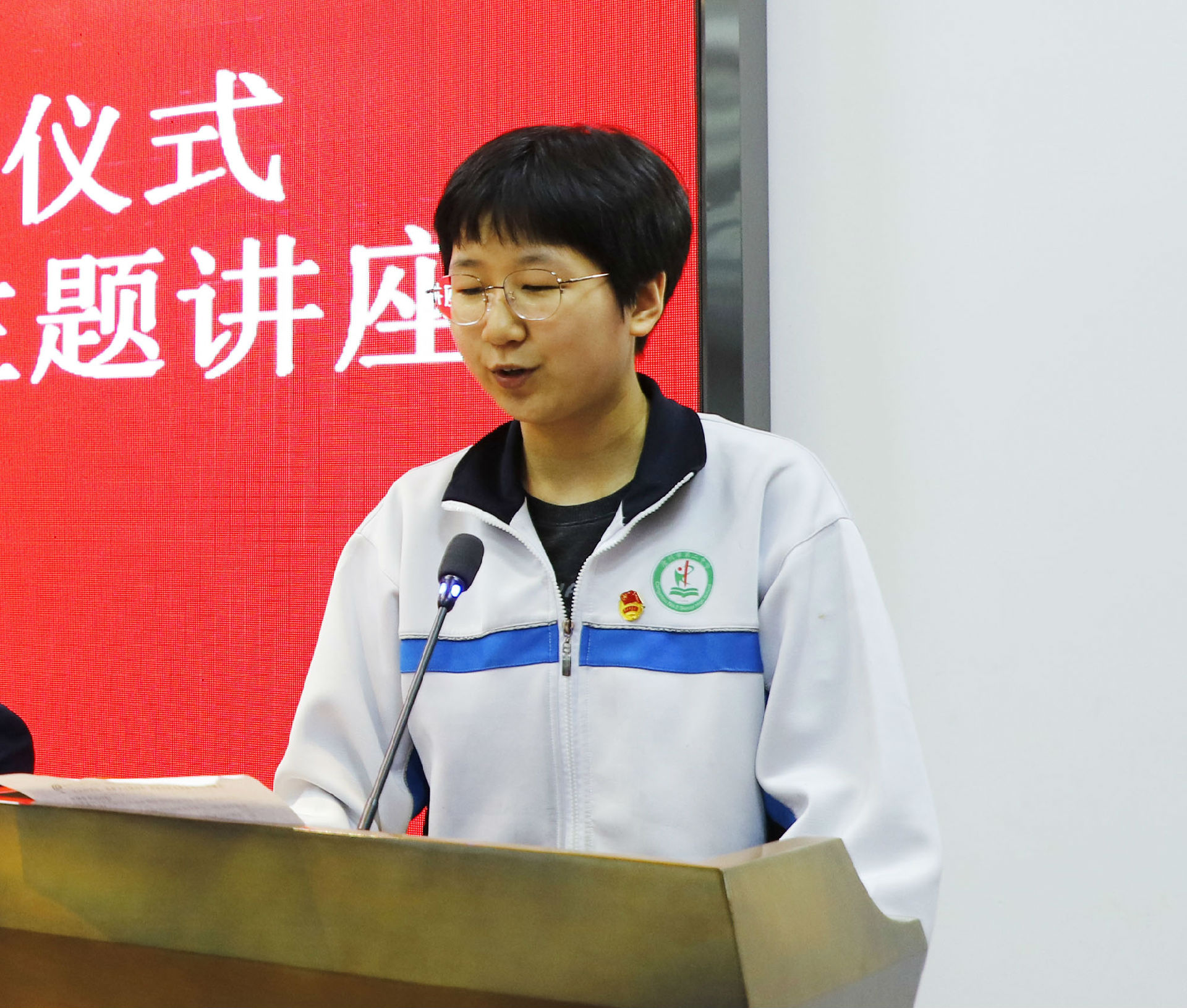 李田琛.jpg