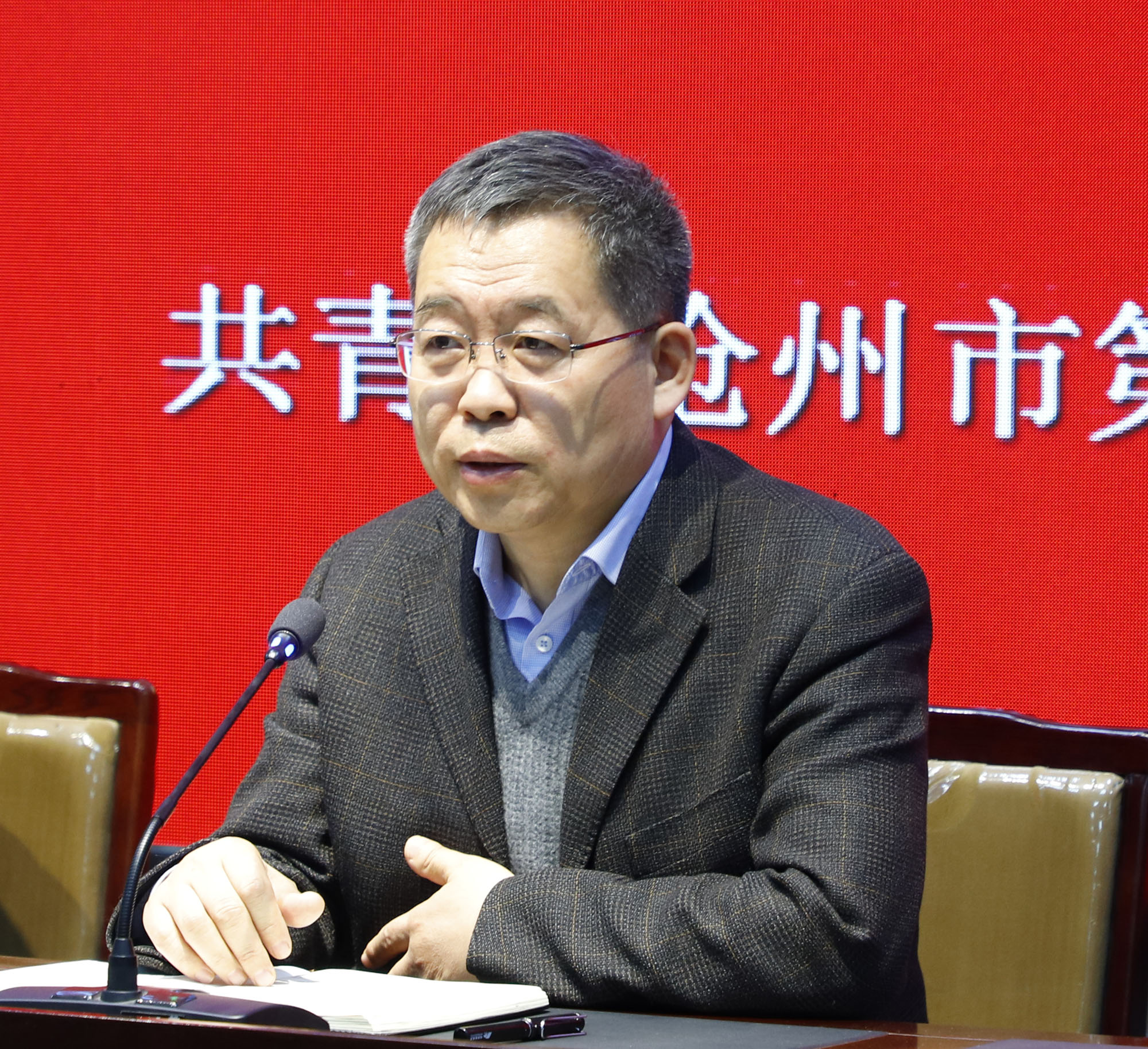 韩书记.jpg