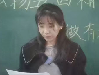 祁芳芳.jpg