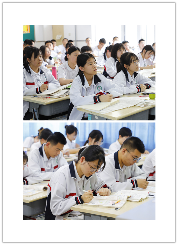 学生上课.png