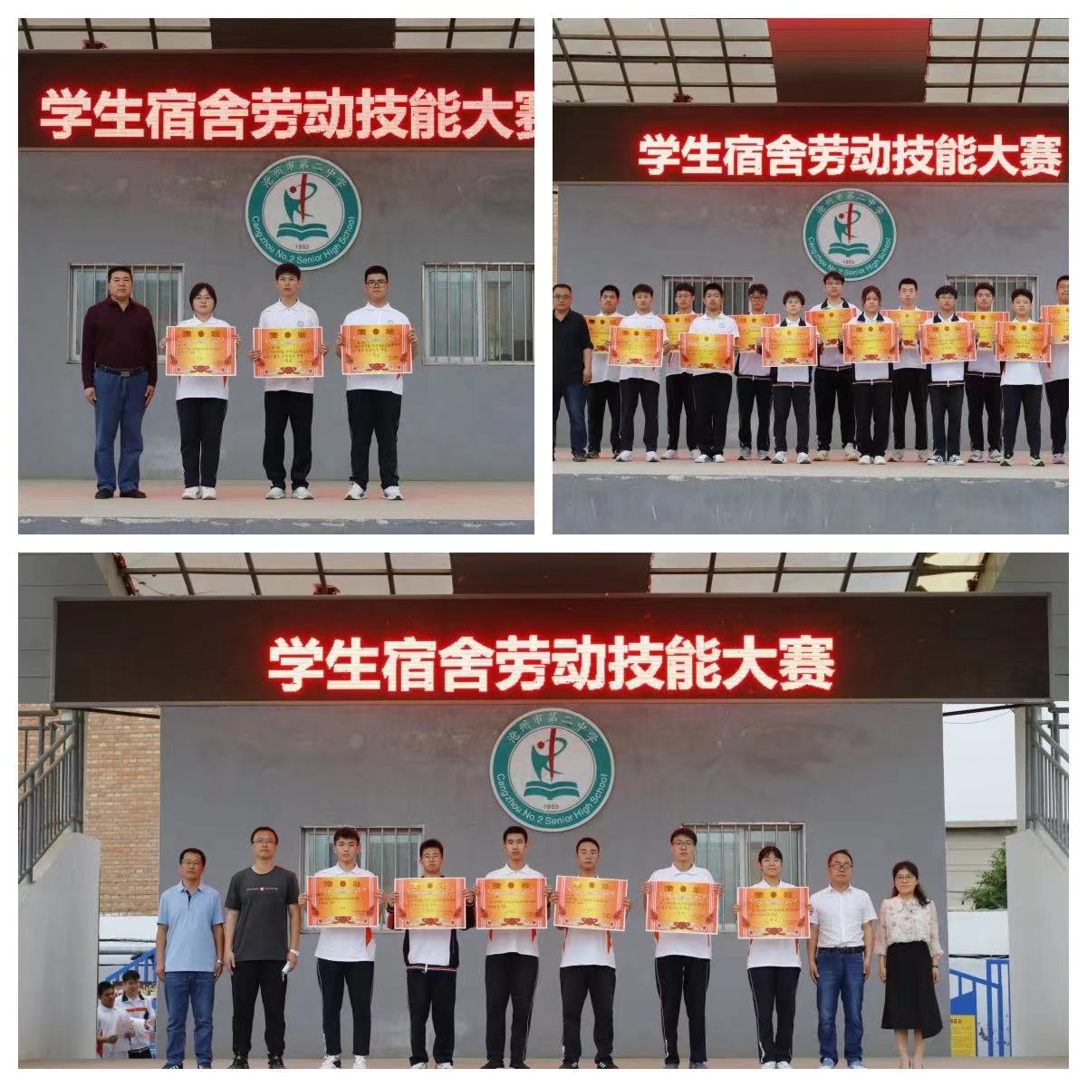 微信图片_202305150820332.jpg