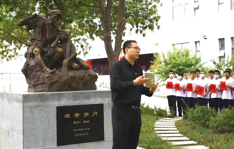 葛立运.jpg