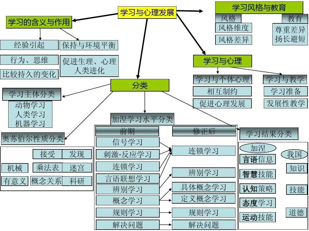 微信图片_20230612083409.jpg