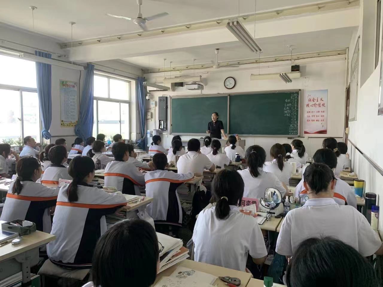 微信图片_202306120834091.jpg