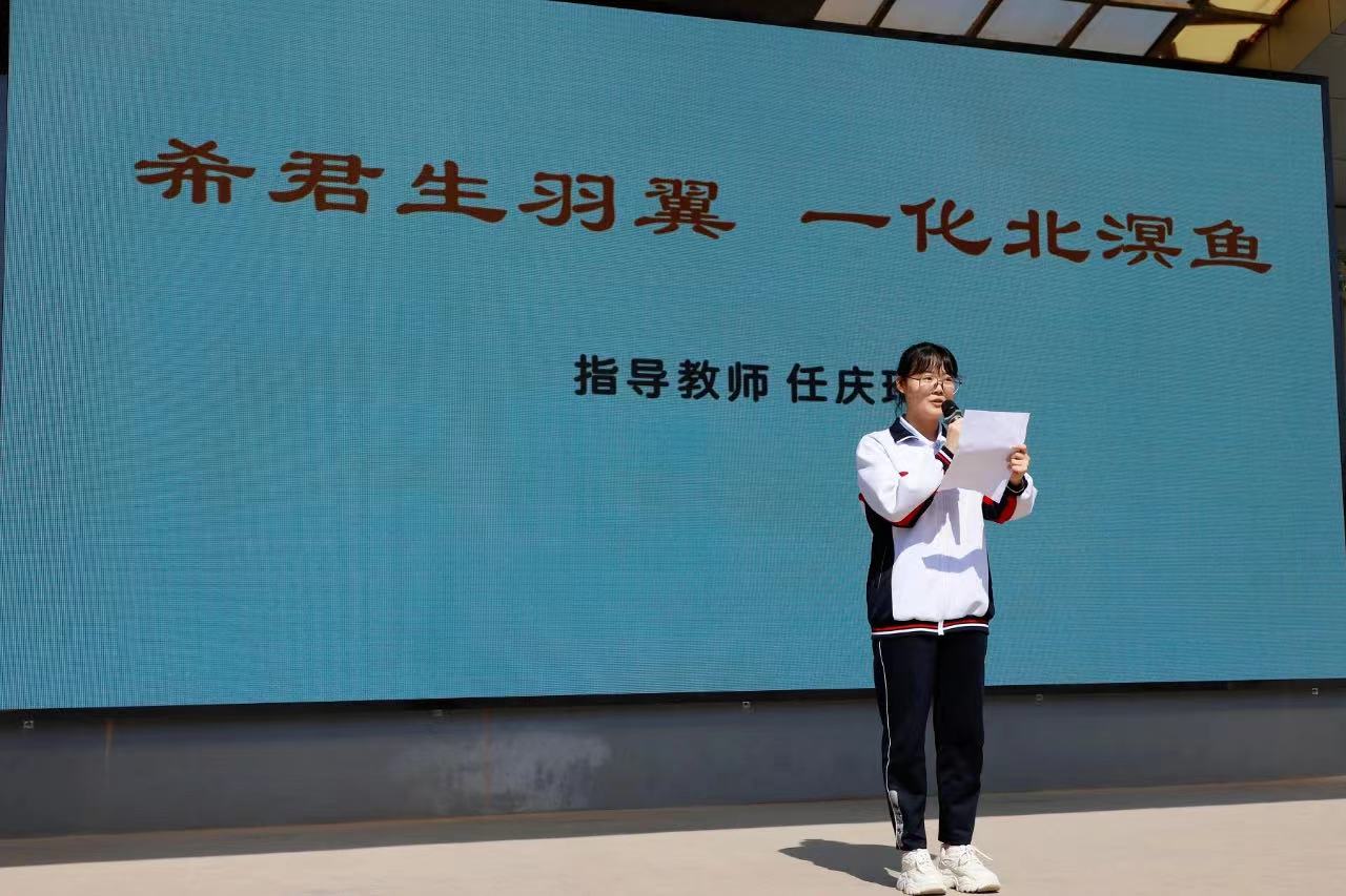 微信图片_20230612083505.jpg