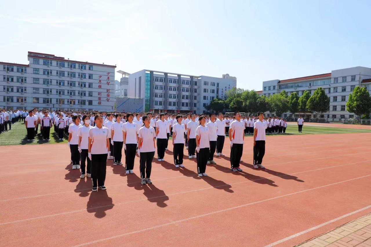 微信图片_202306120835051.jpg