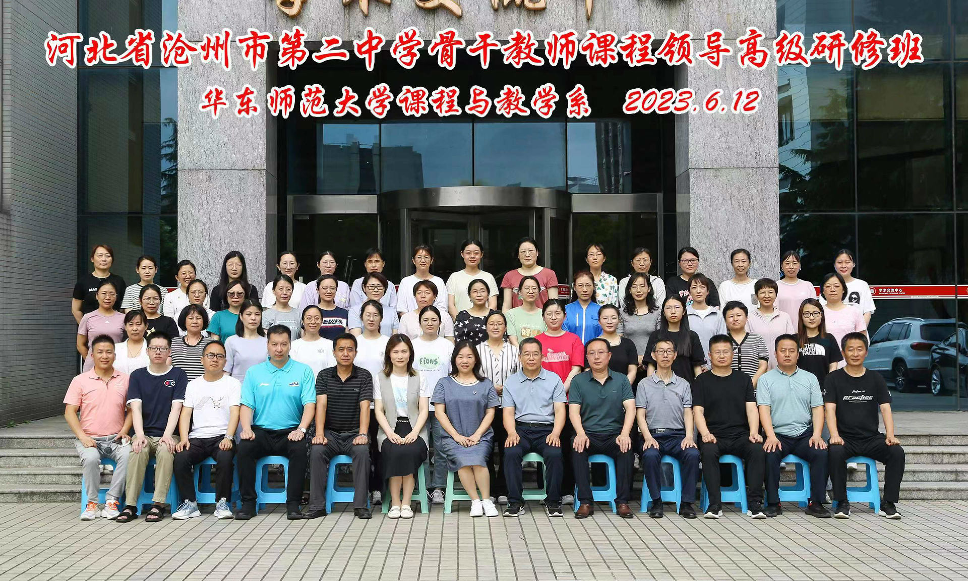 微信图片_20230613081351.jpg