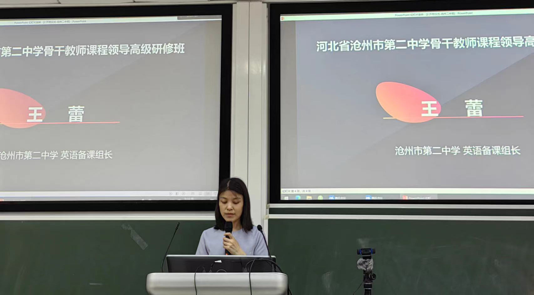 微信图片_20230613140039.jpg