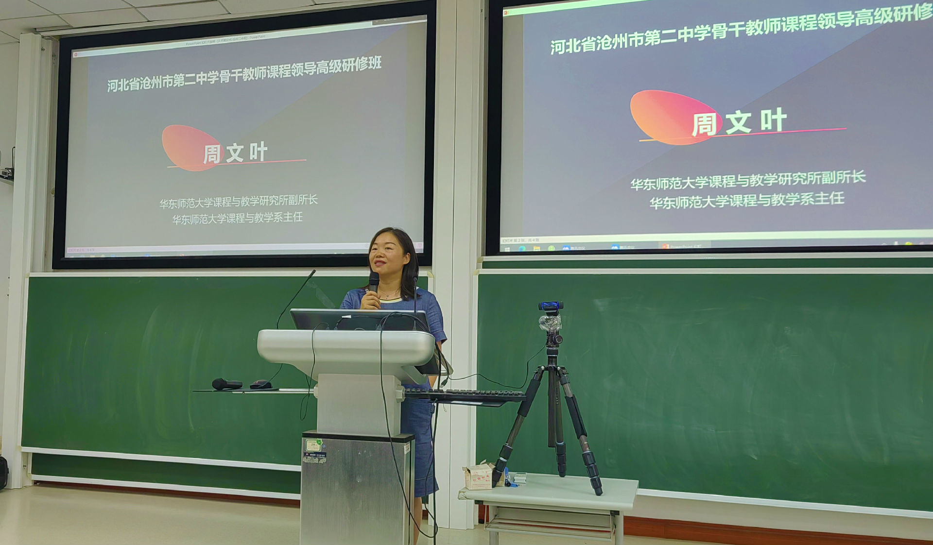 微信图片_202306130813514.jpg