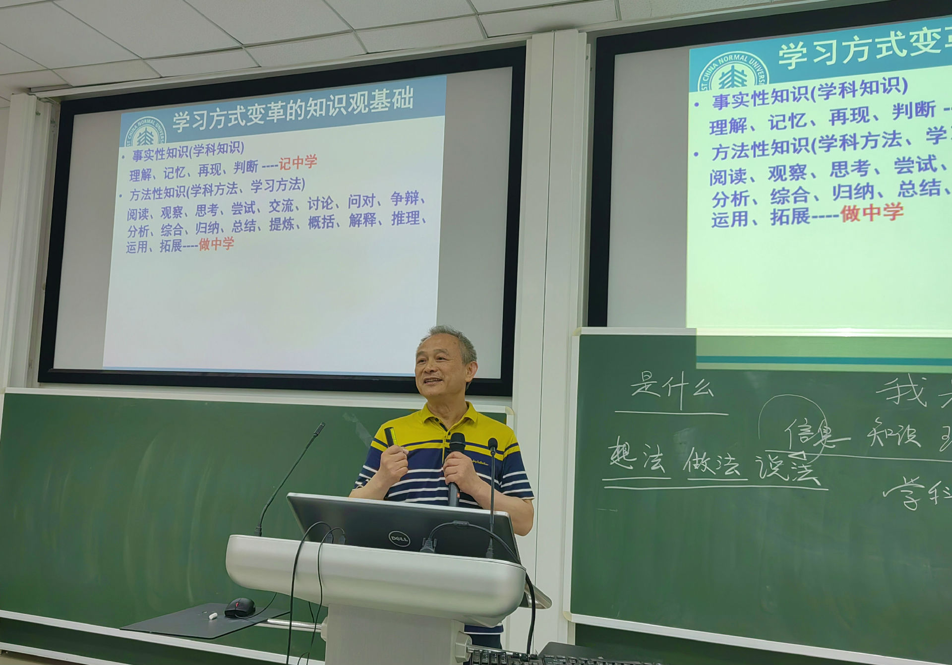微信图片_202306130813513.jpg