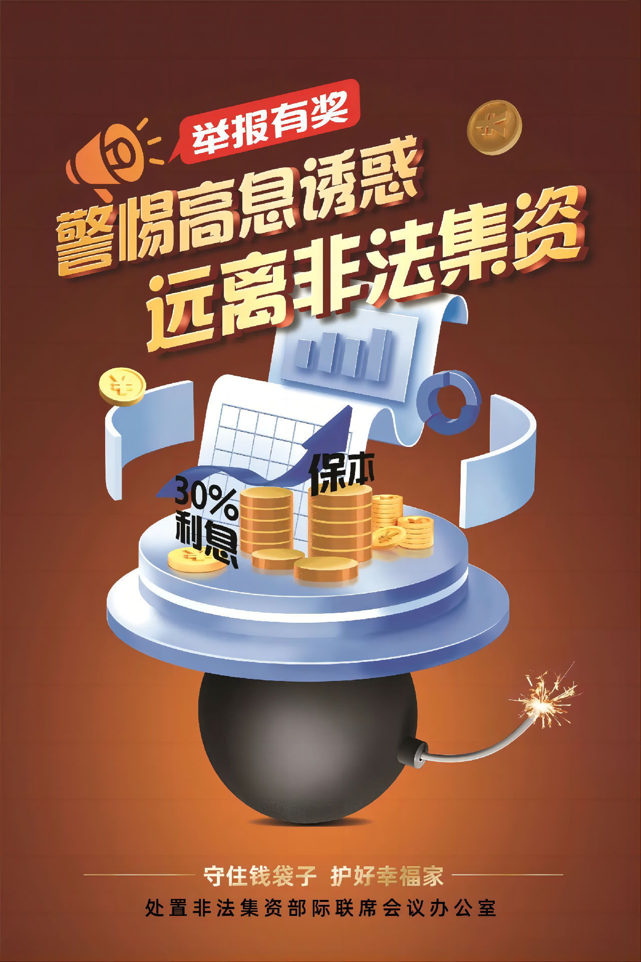 微信图片_20230616164559.jpg