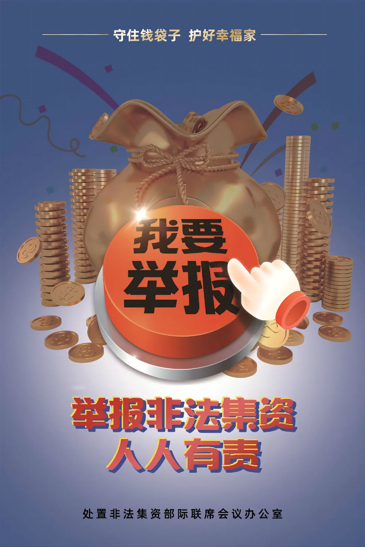 微信图片_202306161645591.jpg