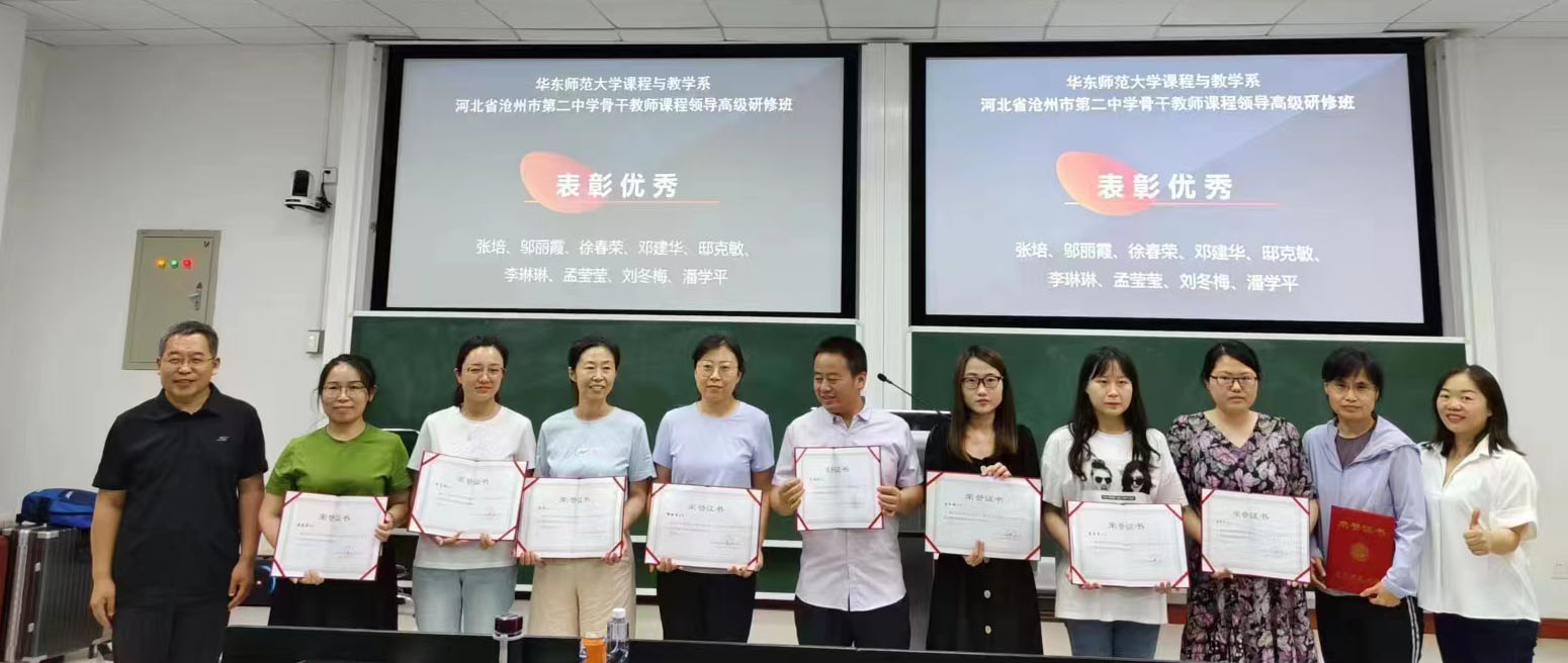 微信图片_2023061815083419.jpg