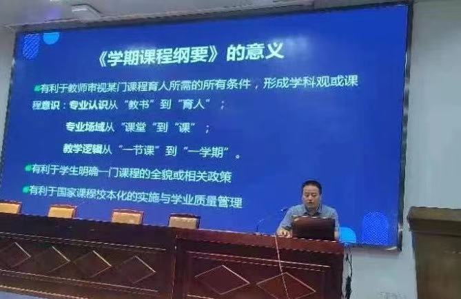微信图片_20230828093840.jpg