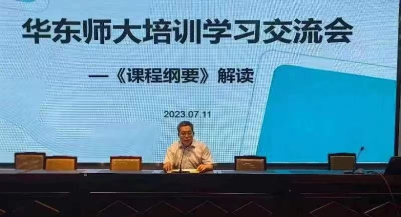 微信图片_20230828093845.jpg