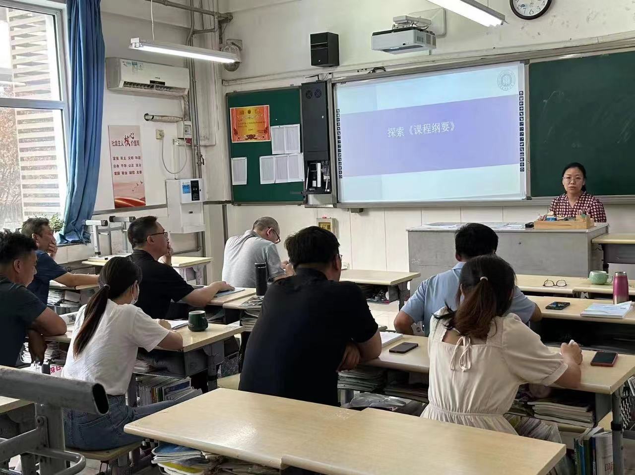 微信图片_20230828093848.jpg