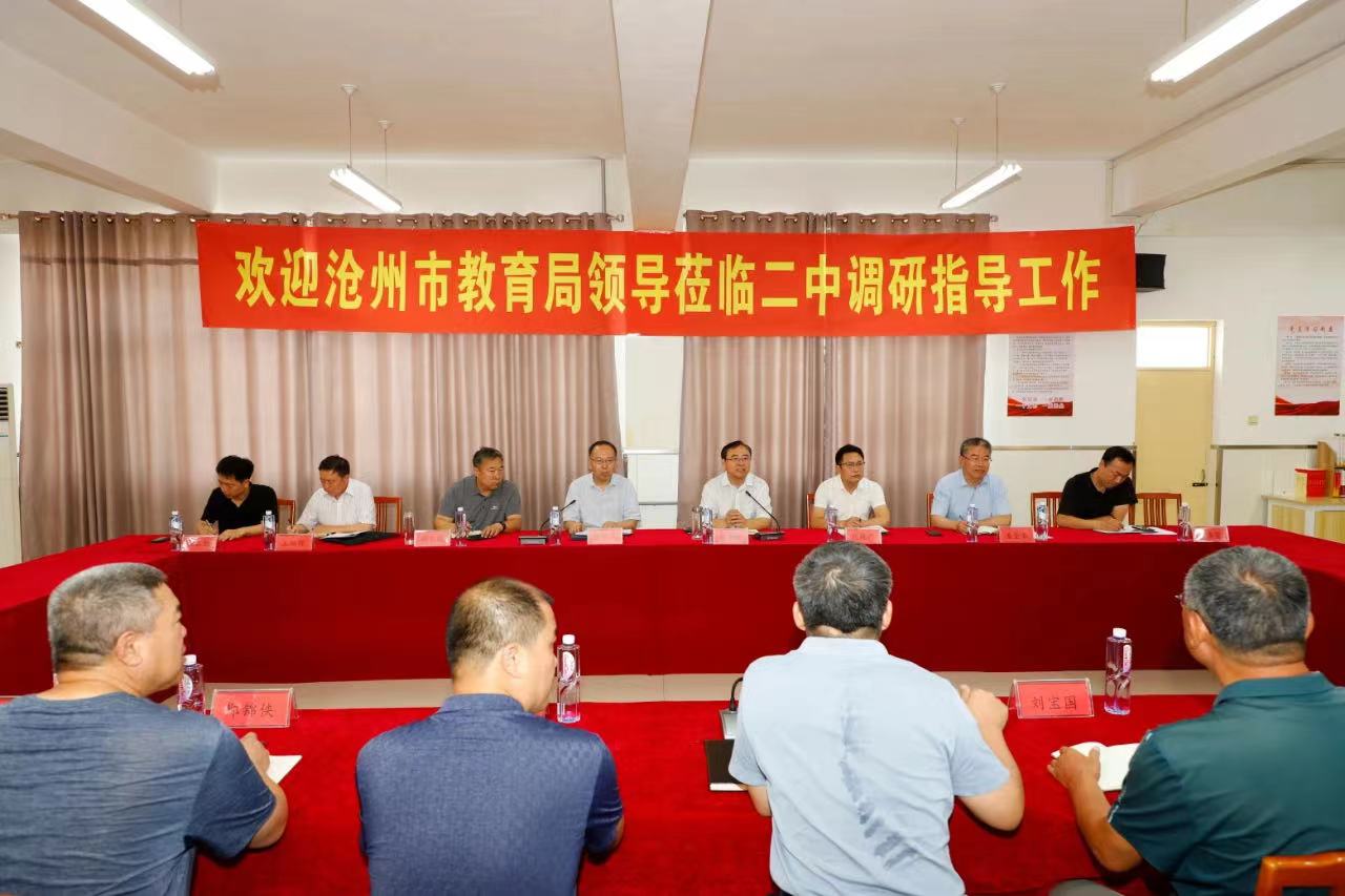 微信图片_20230828093853.jpg